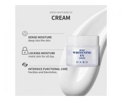 Kem dưỡng trắng da nhanh, làm mờ vết hắc tố đen, ngừa nám Dabo Speed Whitening Ex Cream