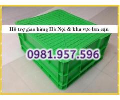 Hộp nhựa dung tích 35L, hộp nhựa dung tích 40L, hộp nhựa