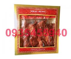 Khô bò hộp 300g Nhật Hưng