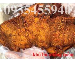 khô bò miếng 40g Nhật Hưng