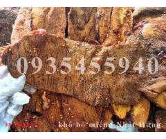 khô bò miếng 40g Nhật Hưng