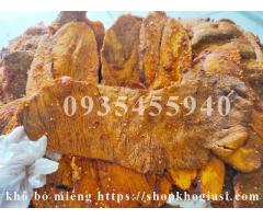 khô bò miếng 65g Nhật Hưng