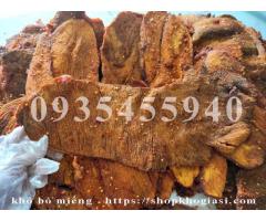 khô bò miếng 65g Nhật Hưng