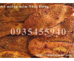 khô bò miếng 65g Nhật Hưng