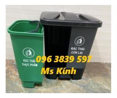 Thùng rác nhựa 2 ngăn 20 lít đạp chân giá sỉ - 096 3839 597 Ms Kính