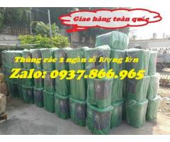 Thùng rác đạp chân chia 2 ngăn