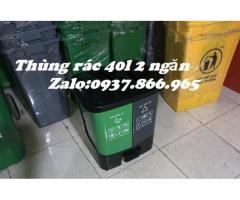 Thùng rác đạp chân chia 2 ngăn