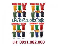 Thùng rác hàng mới về giá rẻ sỉ và lẻ- thùng rác 120l 240l giá rẻ tại kiên giang- lh 0911082000