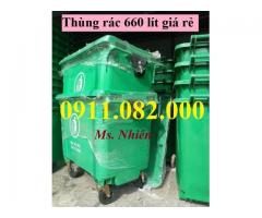 Cung cấp thùng rác giá rẻ tại miền tây- thùng rác giá rẻ tại kiên giang- lh 0911082000
