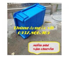 Thùng đựng kim khí tiện dụng