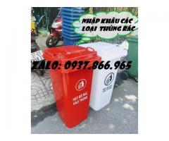 Thùng rác 120l