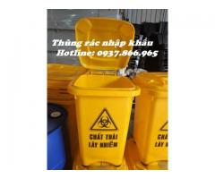 Thung rac 60l đap chan