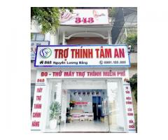 Máy trợ thính Tâm An chính hãng