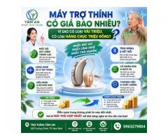Máy trợ thính có giá bao nhiêu ?