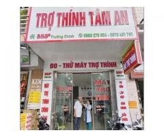 MÓN QUÀ VU LAN ĐẶC BIỆT: TẶNG CHA MẸ MÁY TRỢ THÍNH – ĐỂ NGHE RÕ HƠN NHỮNG LỜI YÊU THƯƠNG